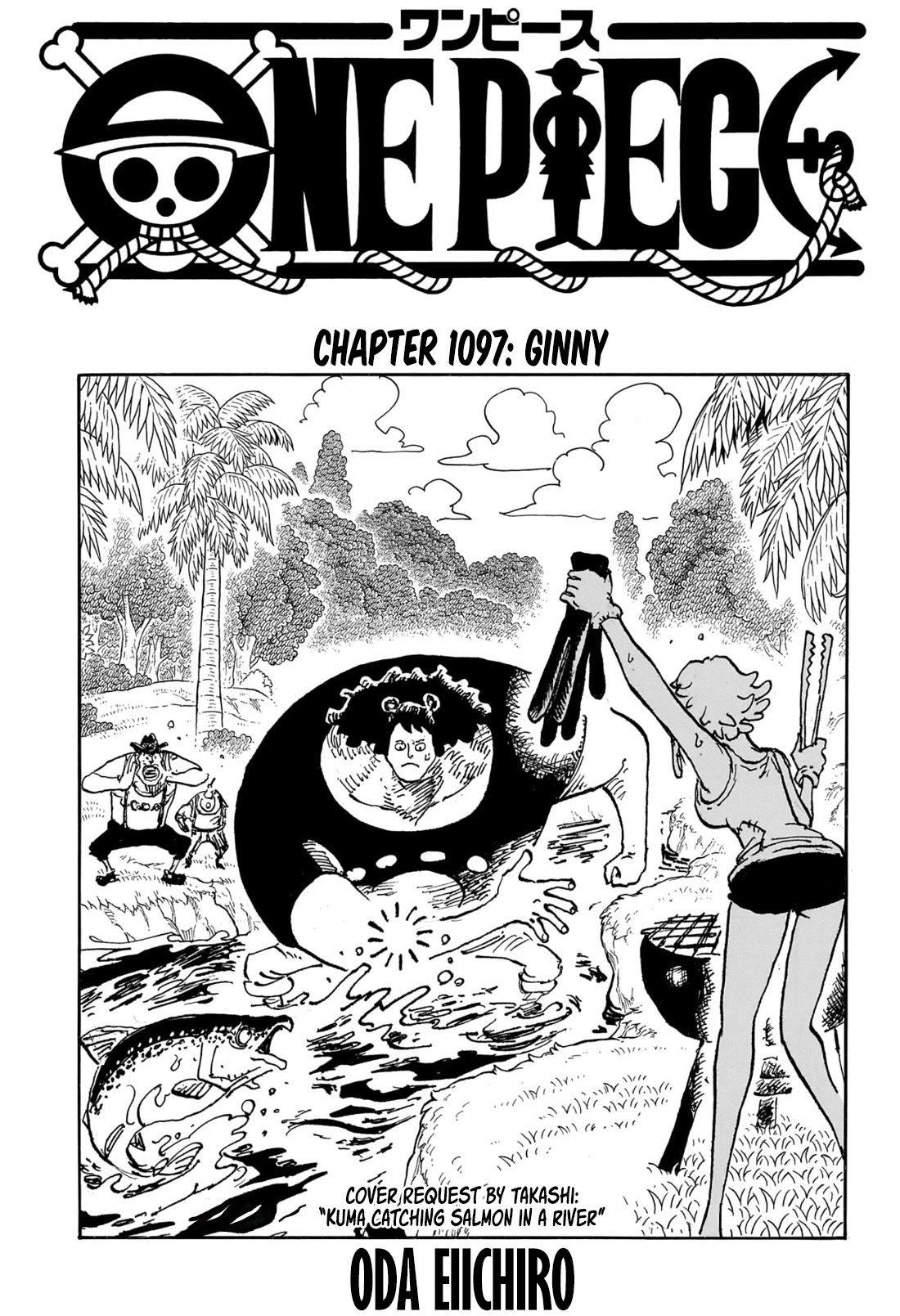 One Piece Chapter 1097 1